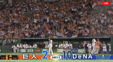 キャプチャ_2018_05_20_16_47_06_306