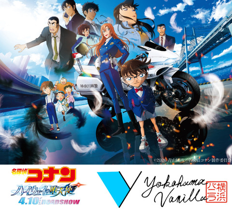 bandicam 2026-03-28 09-16-18-310