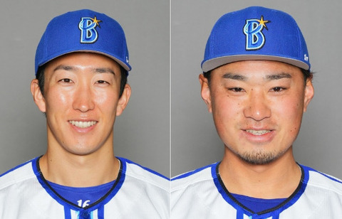 bandicam 2024-09-18 10-24-57-999