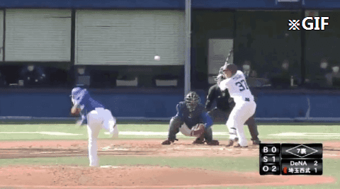 Honeycam 2020-03-18 08-12-06