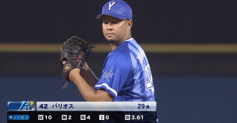 キャプチャ_2018_10_02_20_26_04_78