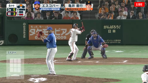 キャプチャ_2018_04_12_20_17_16_587