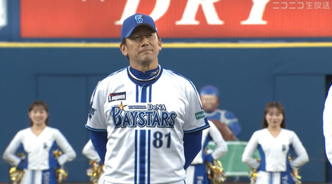 bandicam 2024-11-23 15-56-55-788