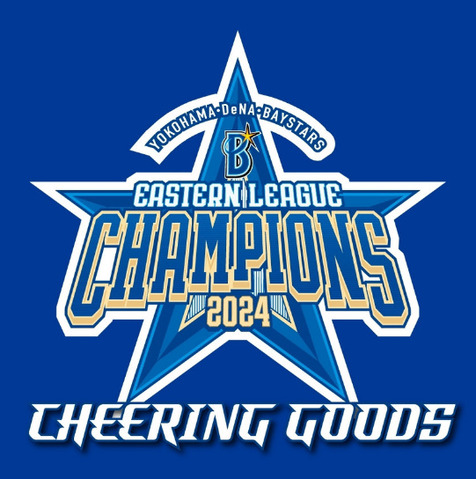 bandicam 2024-09-28 16-55-04-481