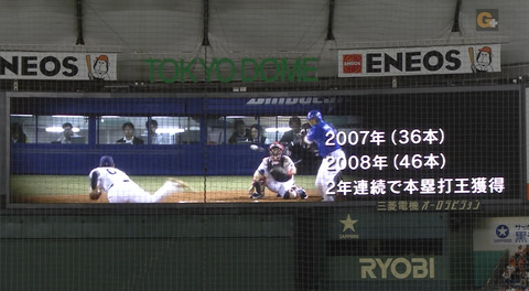 bandicam 2018-09-28 20-28-09-841