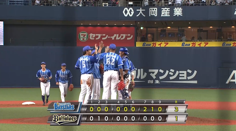 キャプチャ_2018_03_18_15_28_52_924