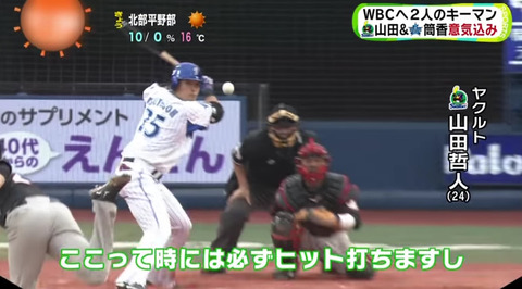 bandicam 2017-02-20 05-20-26-669