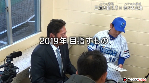 bandicam 2019-04-13 10-17-48-173