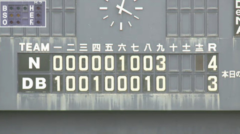 bandicam 2016-02-21 17-21-49-064