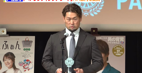 bandicam 2024-11-27 23-34-38-242