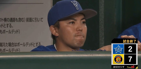 bandicam 2024-09-10 21-19-53-033