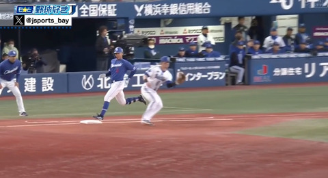 bandicam 2024-04-11 14-23-25-437