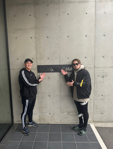 bandicam 2024-12-26 21-07-23-143