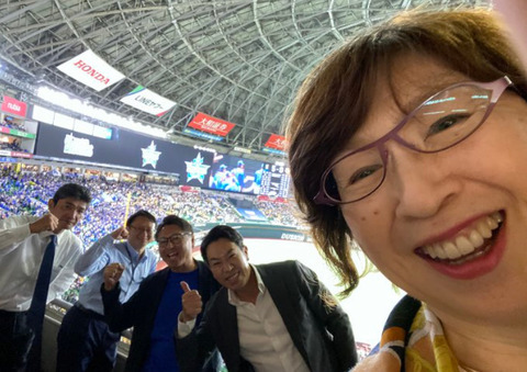 bandicam 2024-10-30 23-05-27-064