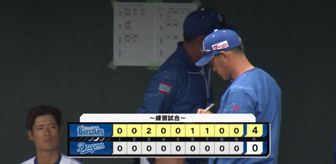 bandicam 2025-02-11 16-02-47-259