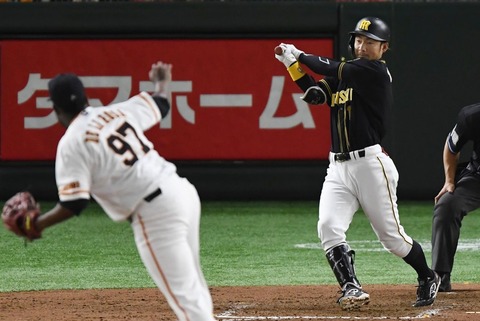 20191013-00000160-kyodonews-000-2-view