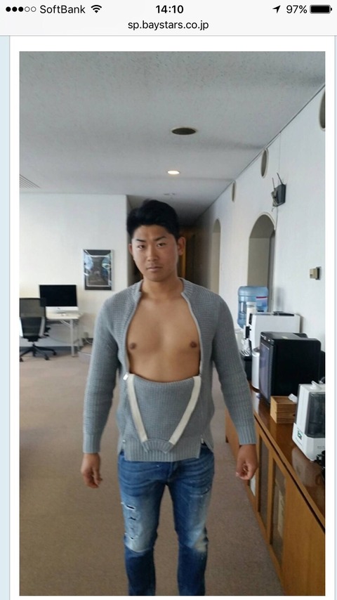 no title