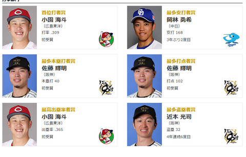 bandicam 2025-10-04 21-08-39-166