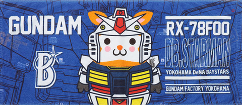 bandicam 2024-02-22 13-18-05-935