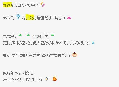 afoblog2