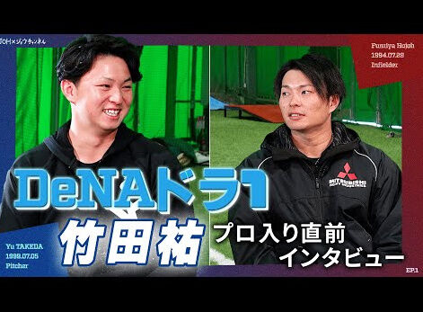 bandicam 2024-12-27 01-17-57-592