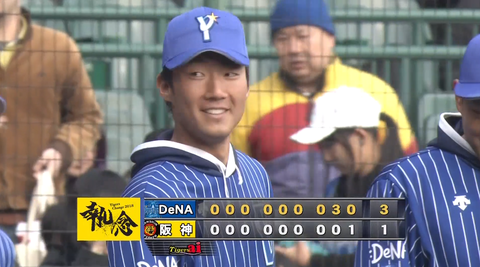 キャプチャ_2018_03_07_15_40_01_455