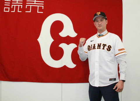 bandicam 2023-01-16 16-40-51-544