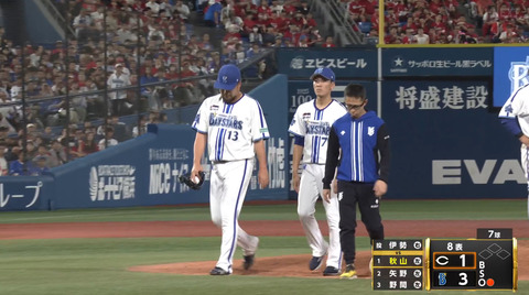 bandicam 2024-10-01 22-10-06-923