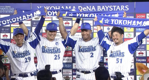 bandicam 2017-08-22 22-39-44-666