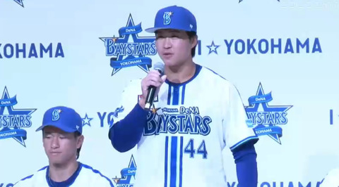 bandicam 2023-11-24 12-27-32-588