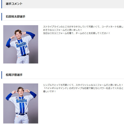 bandicam 2026-02-16 15-06-07-364