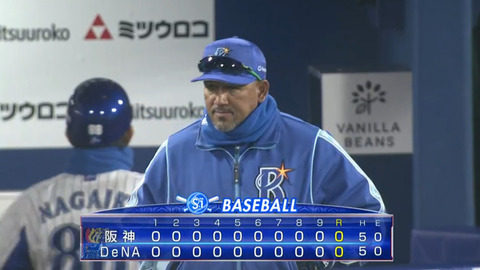 bandicam 2020-03-25 18-47-42-579