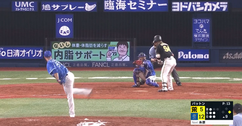 キャプチャ_2018_08_12_21_43_23_912