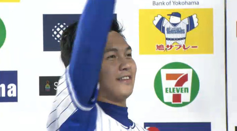 bandicam 2015-09-18 21-38-49-940