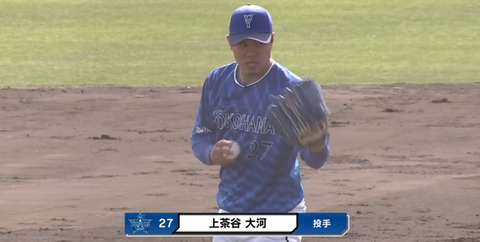 bandicam 2024-02-21 14-20-00-283