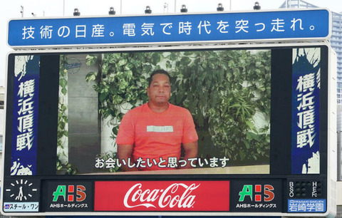 bandicam 2023-07-05 12-41-07-745