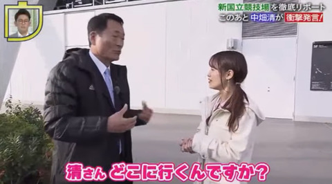 bandicam 2019-12-16 13-27-03-940