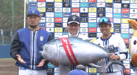 bandicam 2024-02-25 16-10-59-471