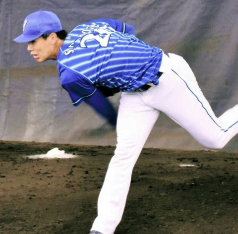 B866DBFB-420F-4D83-B751-FEC5B8093607