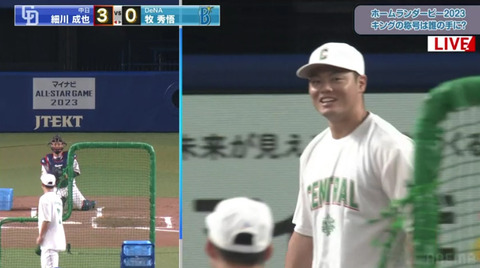 bandicam 2023-07-19 18-05-19-168