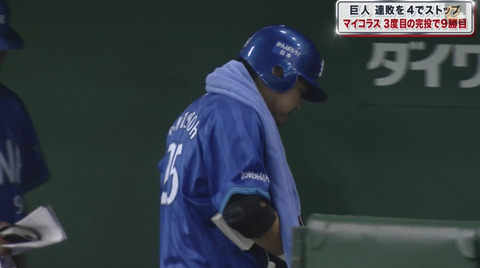 bandicam 2015-08-11 20-47-44-530