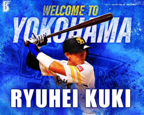 bandicam 2023-12-06 11-32-27-702