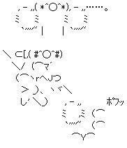 d5