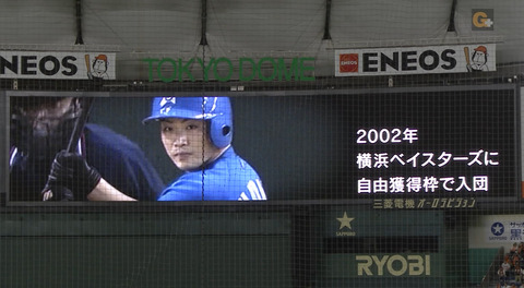 bandicam 2018-09-28 20-28-02-464