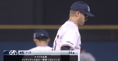 キャプチャ_2018_10_02_20_38_25_371