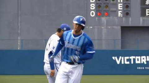 bandicam 2018-02-12 13-13-10-948