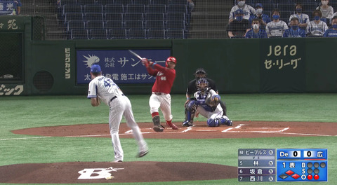 bandicam 2021-06-19 15-36-13-010