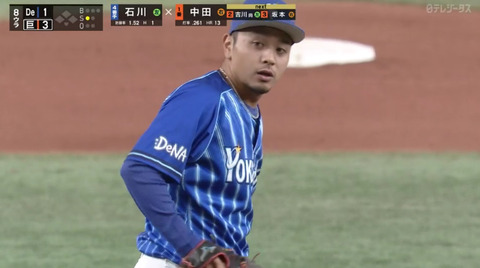 bandicam 2023-08-12 16-12-12-129