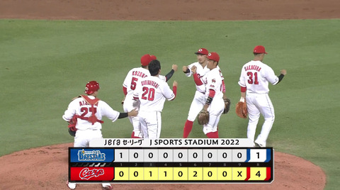 bandicam 2022-07-13 20-56-40-683