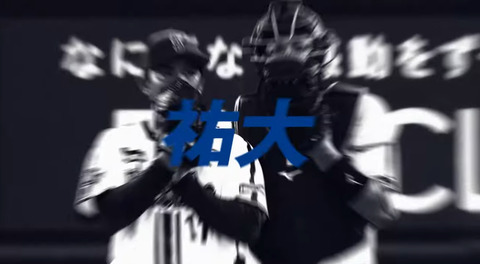 bandicam 2024-09-10 13-26-10-895